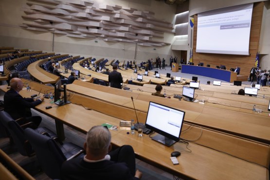 Zaključena 29. hitna sjednica Predstavničkog doma PSBiH